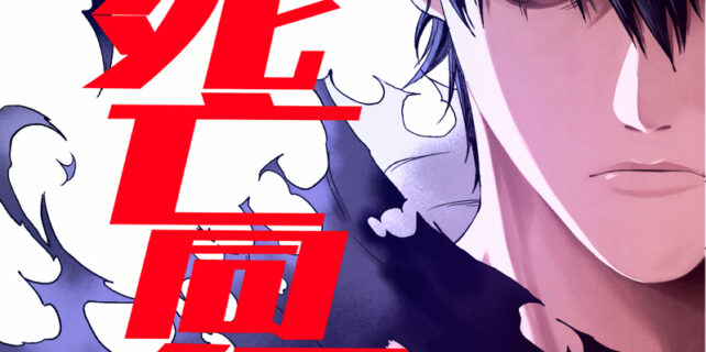 543d42e7-c9c6-4c77-b785-6d685dacf27a