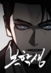 thumbnail_IMAG21_3b5da549-c0aa-434b-b921-cc0ffb3bd3d9